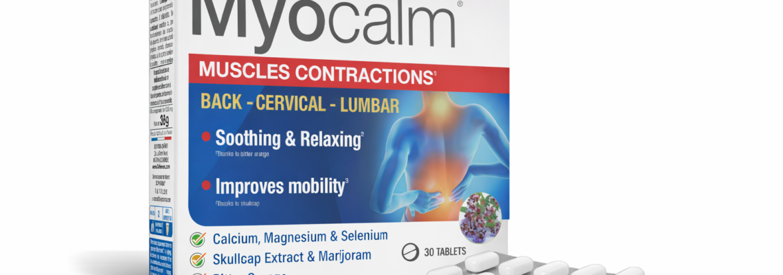 MYOCALM® – Ослободи ги мускулите од болка и напнатост