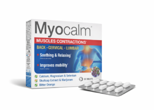 MYOCALM® – Ослободи ги мускулите од болка и напнатост