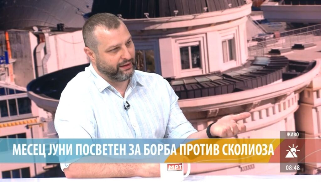 гостување на тв